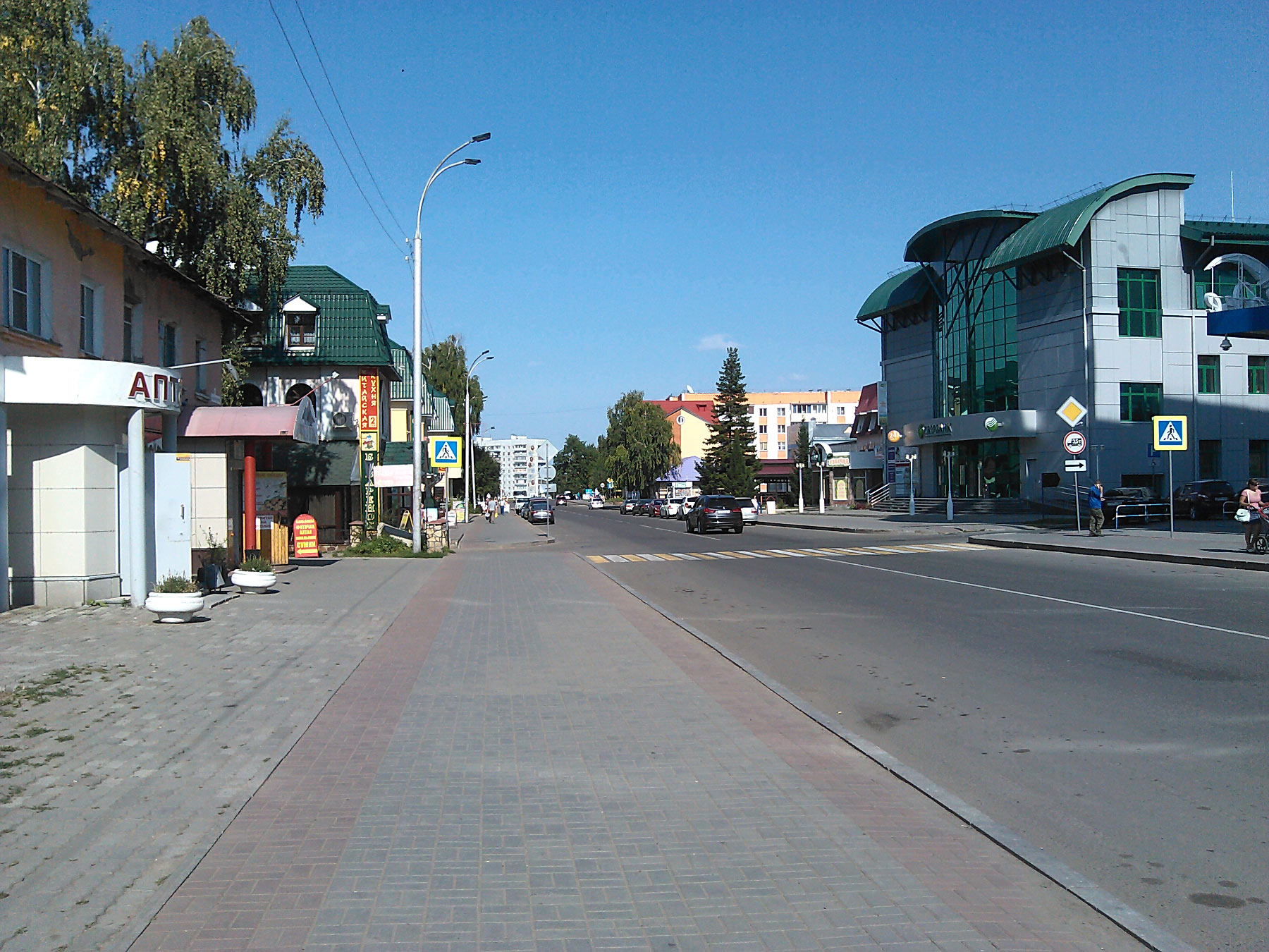 Belokurikha (Белокуриха)